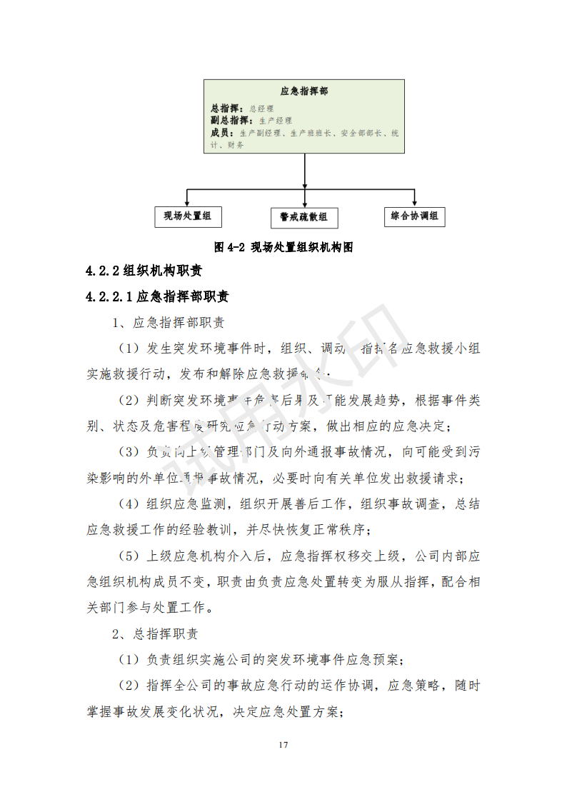 &#20061;&#28216;&#24179;&#21488;&#45;&#20061;&#28216;&#40;&#20013;&#22269;&#41;&#19968;&#31449;&#24335;&#26381;&#21153;&#24179;&#21488;